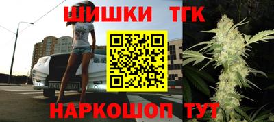 кокаин премиум Сланцы