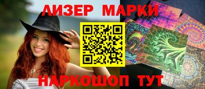 мяу мяу мука Славянск-на-Кубани
