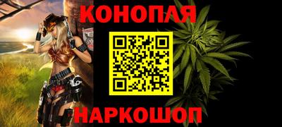 ALPHA-PVP Славгород