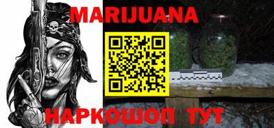 ALPHA-PVP Славгород