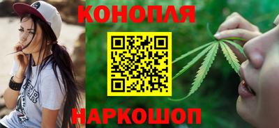 ALPHA-PVP Славгород