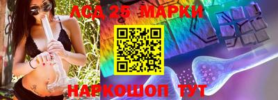 кокаин премиум Сланцы