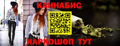 spice Севастополь