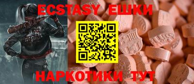 стаф Свободный