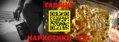 стаф Свободный