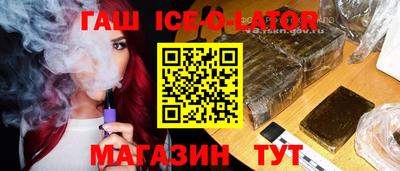 мяу мяу мука Славянск-на-Кубани