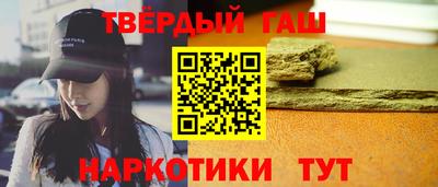 мяу мяу мука Славянск-на-Кубани
